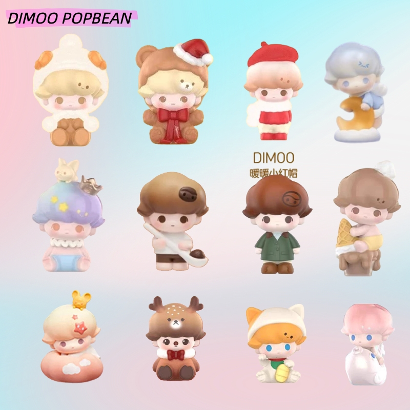 DIMOO POPBEAN Collection Celebrating the Moment Dimoo FLUFFY COZY dimoo ...