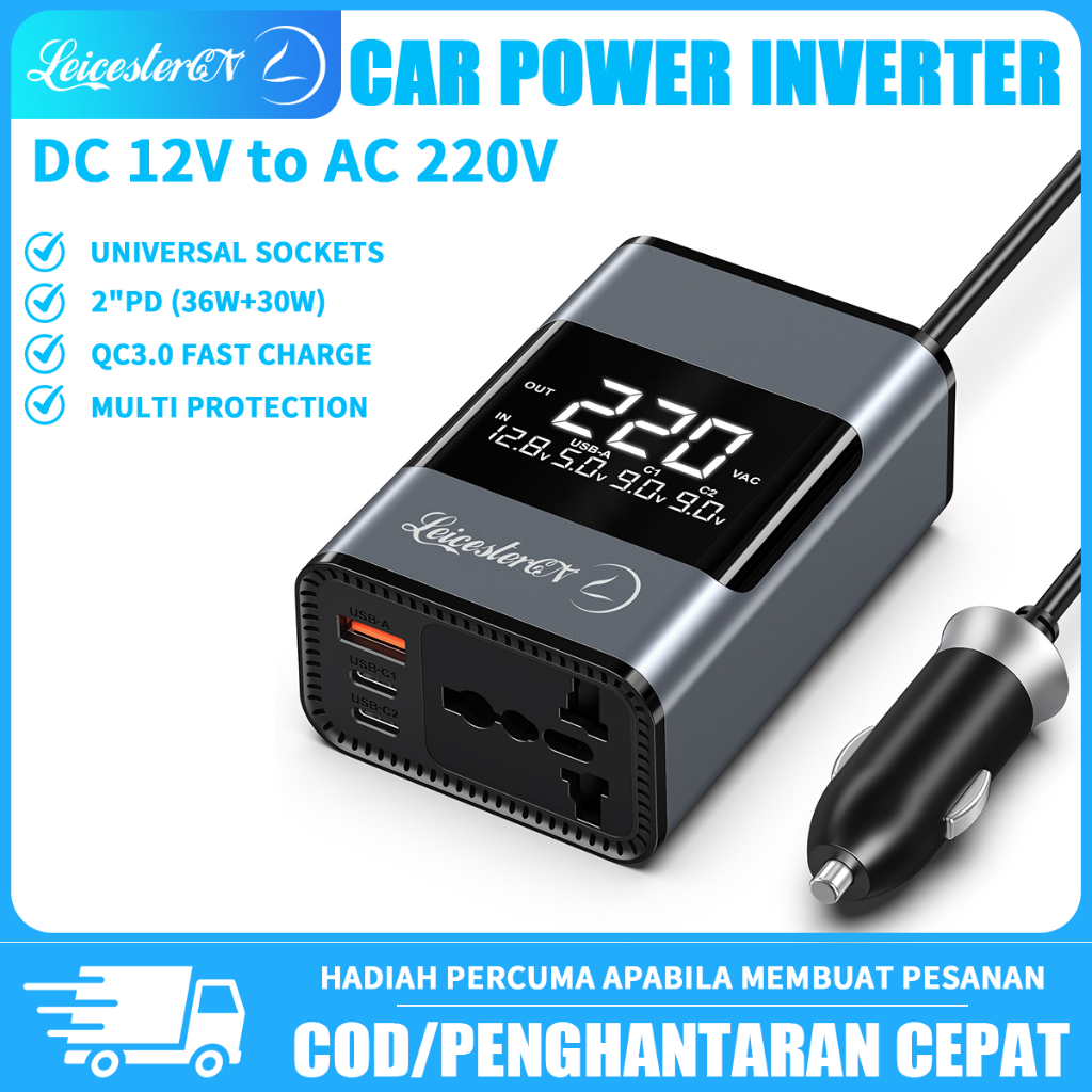 200W Car Power Inverter 220V Converter DC 12V to AC220V Car Fast ...