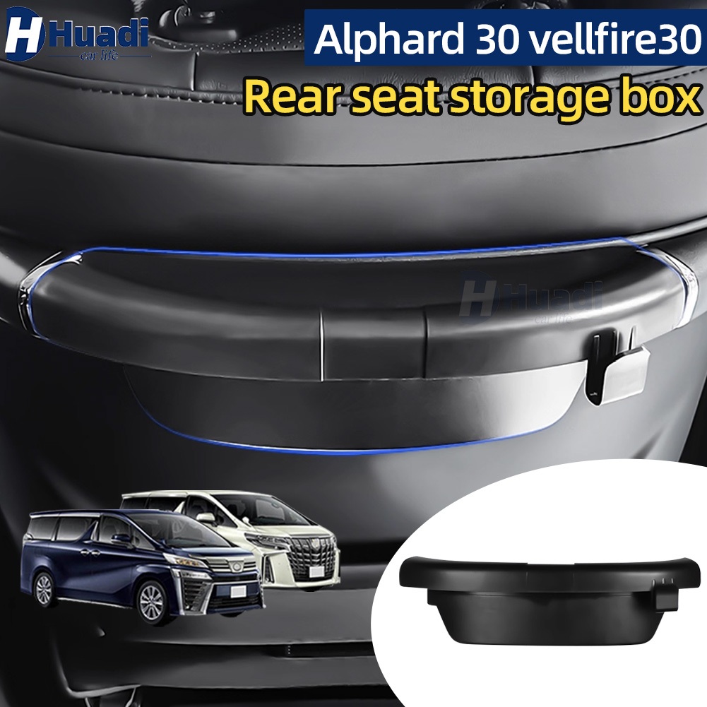 1pcs Alphard 30 vellfire 30 (2015-2022) Rear seat storage box agh30 ...