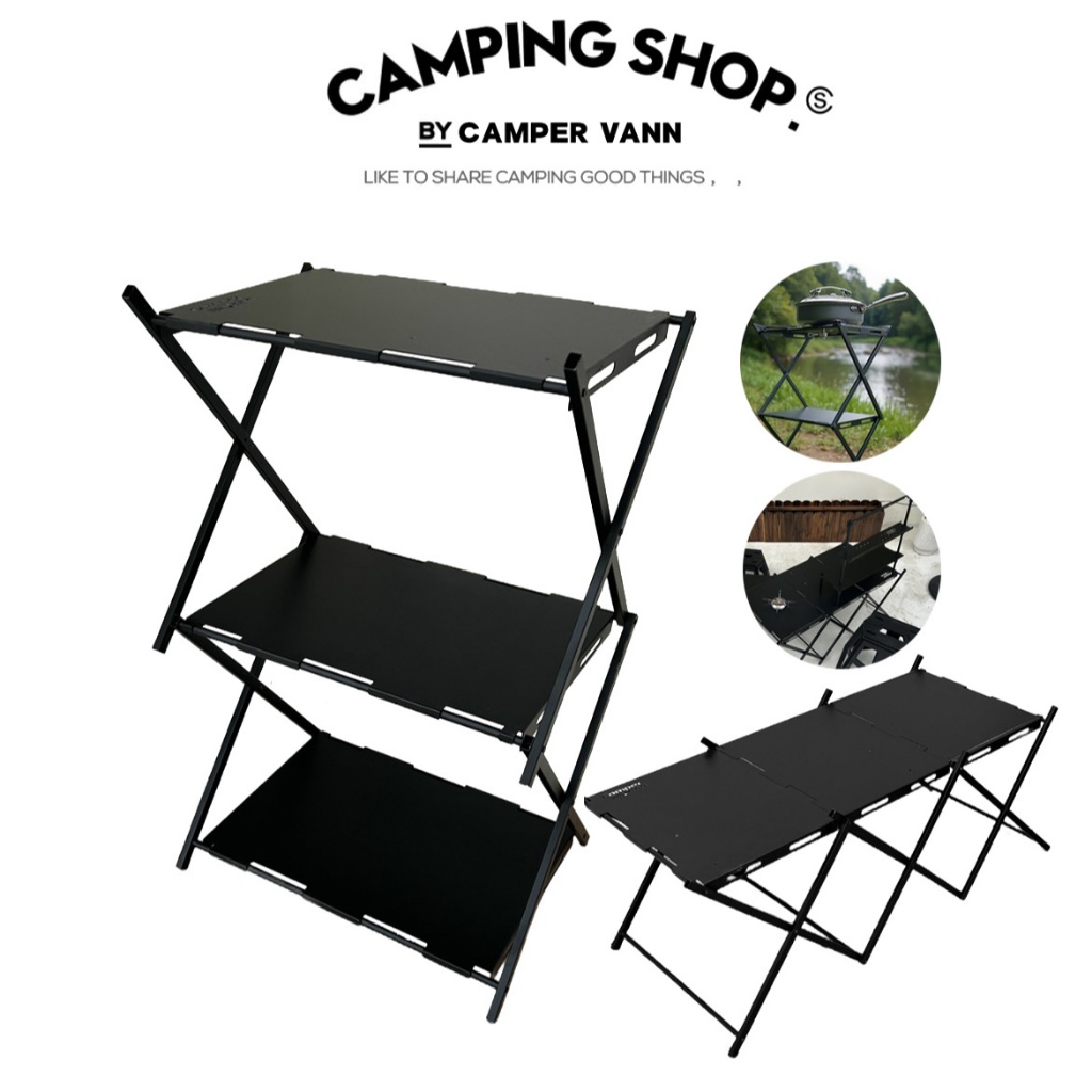 2-in-1 Folding Camping Table & Storage Rack - All-in-One Portable ...