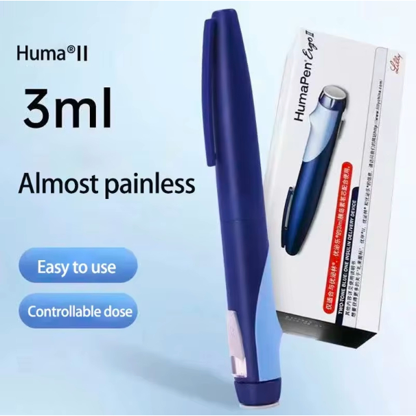 Huma pen Generation 2 American Lilly Youbeibi II insulin injection pen ...