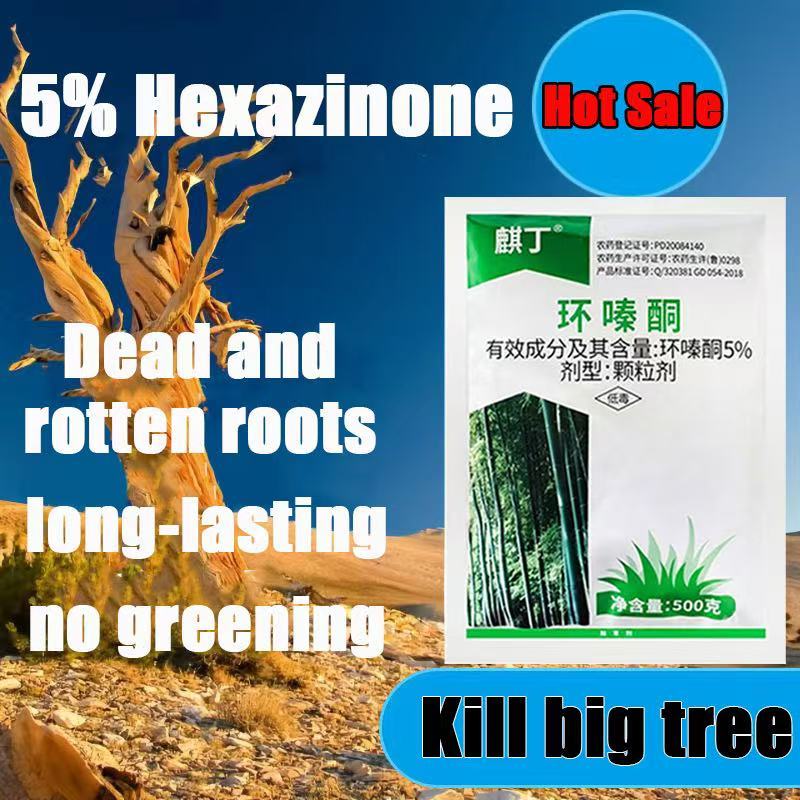 🌲99% Kill🌲Herbicide racun rumput tabur racun rumput cepat mati Can kill ...