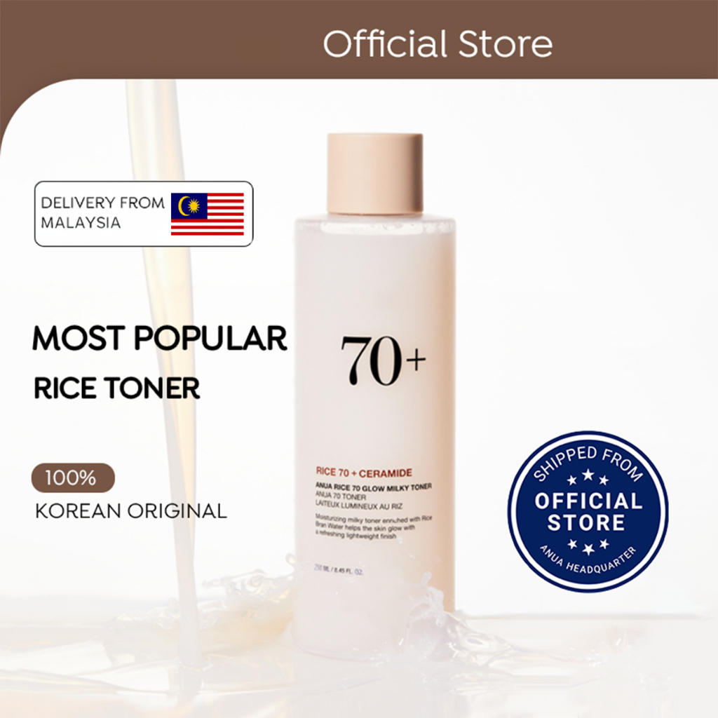 Rice 70 Glow Milky Toner 250ml | Shopee Malaysia