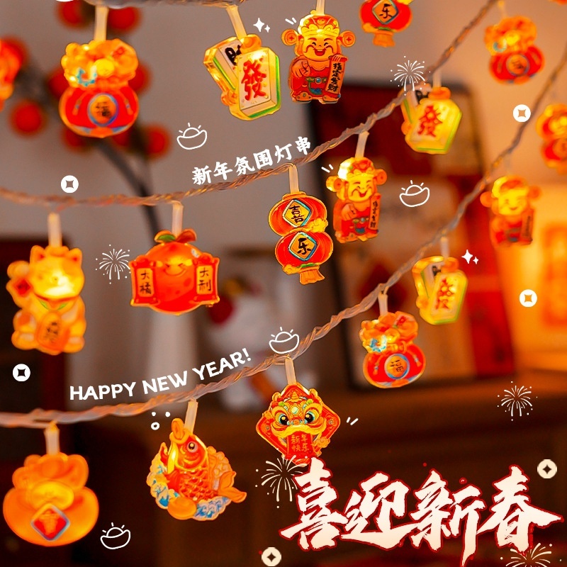 燈籠 新年 2026 New Year Light String Lampu Lip Lap Happy New Year Blessings ...