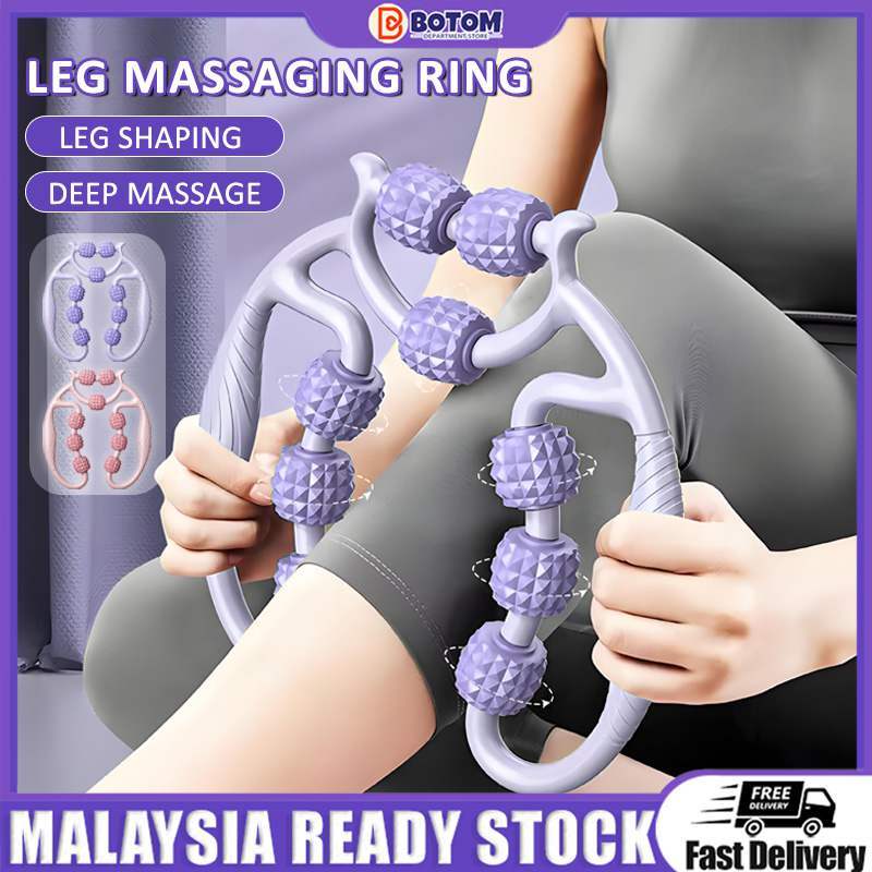 BOTOM Leg Massager for Circulation Fitness Equipment Massage Roller ...