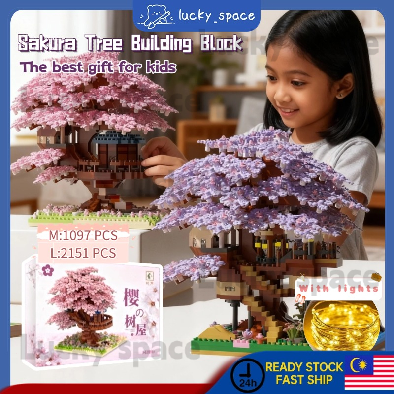 Sakura TreeHouse building blocks cherry blossom tree house assembly ...