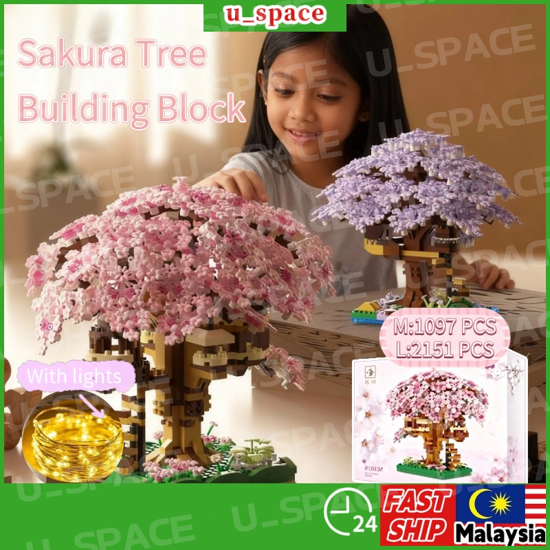 Sakura TreeHouse building blocks cherry blossom tree house assembly ...