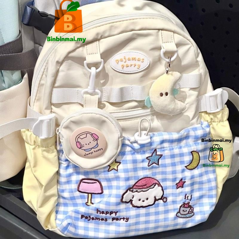Qiqi Spring Lazy Layer Backpack Girl Travel Backpack Cute College ...
