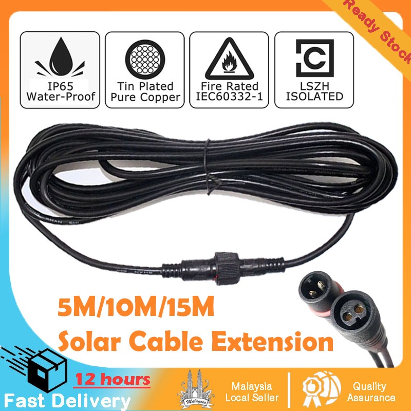 【12h Shipping】5-15M Solar Extension Cable 2-Pin Waterproof Plug for ...
