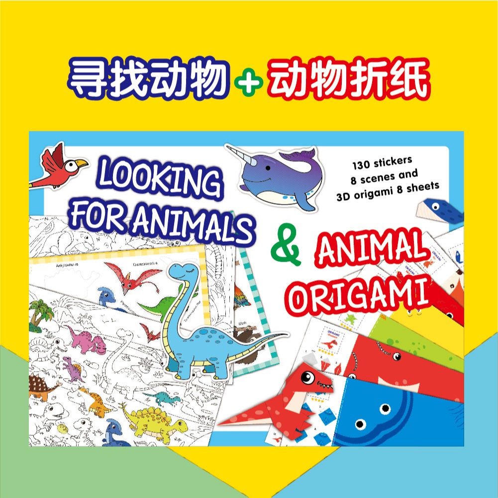 Search and Find Sticker Book for Kids Ages 3-6 – Fun DIY Activity Book ...