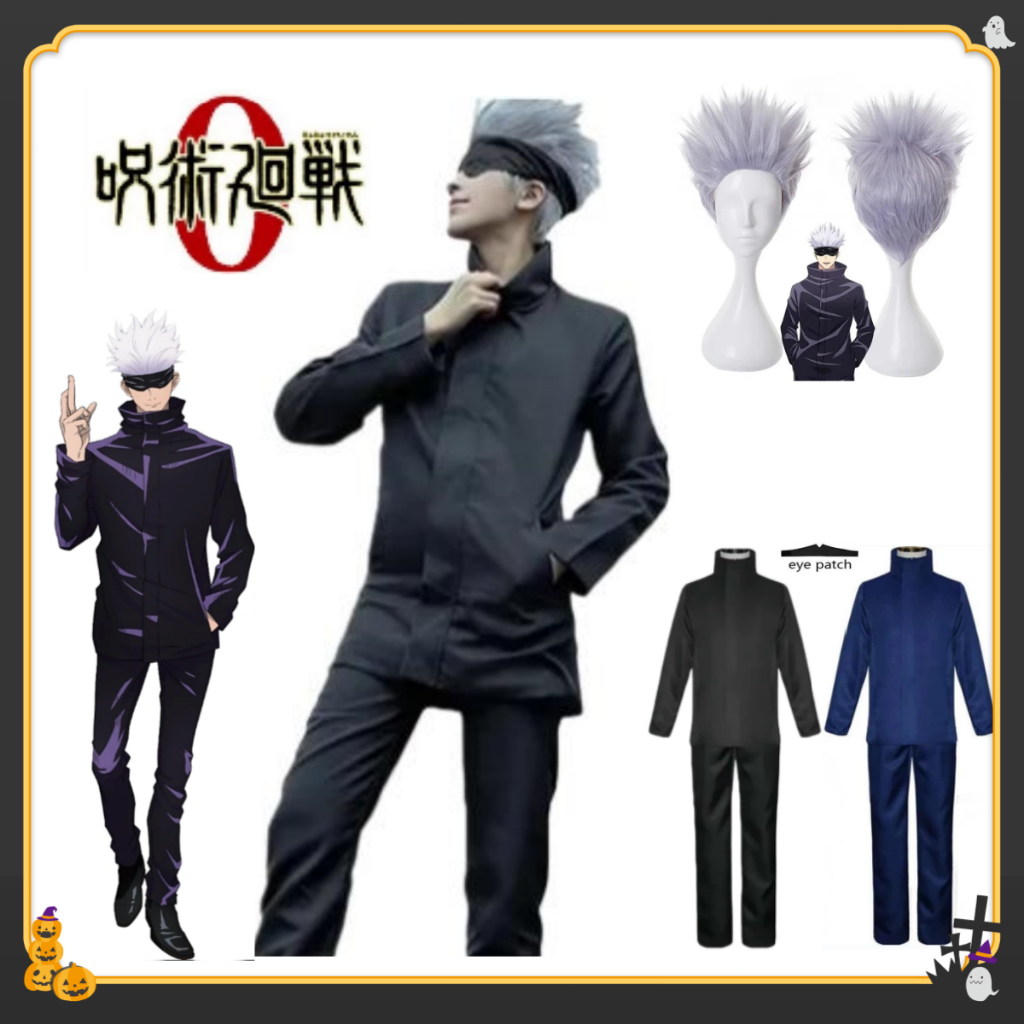 Jujutsu Kaisen Gojo Satoru Cosplay Costume Eye Patch Gojo Satoru ...
