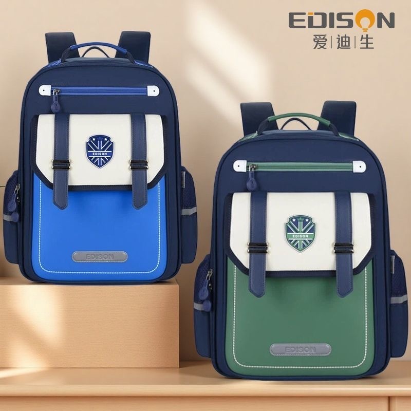 EDISON Beg Ransel Sekolah Kanak-Kanak Tahun 1-6 Pelindung Tulang ...