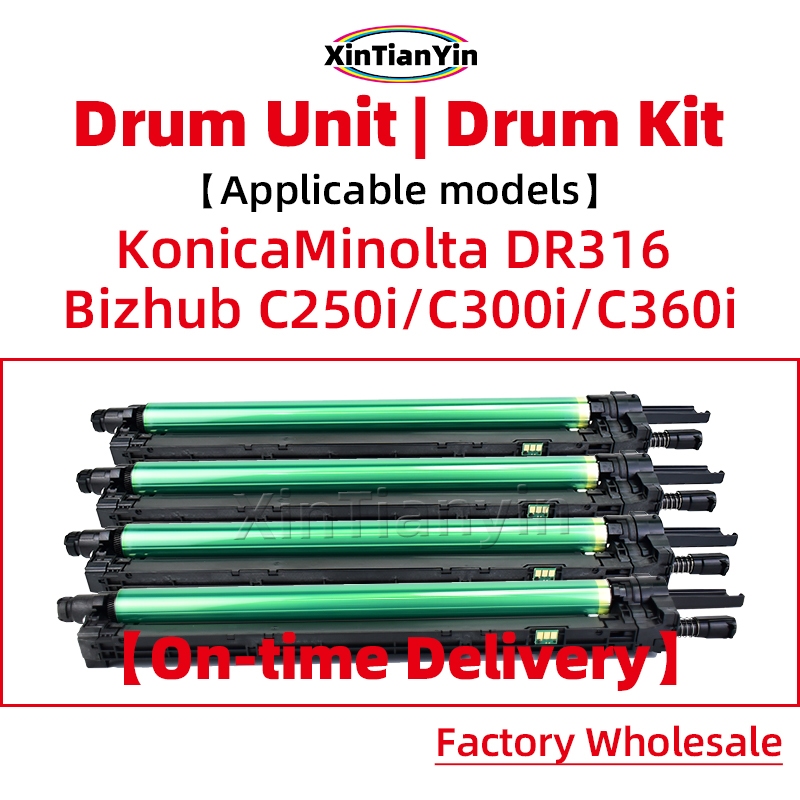 DR316 Drum Unit For Konica Minolta Bizhub C250i C300i C360i DR 316 Kit 