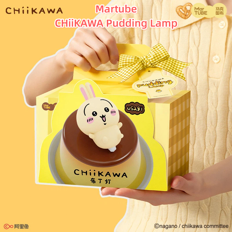 MARtube Chiikawa Pudding Light Desktop Cartoon Decoration LED night ...