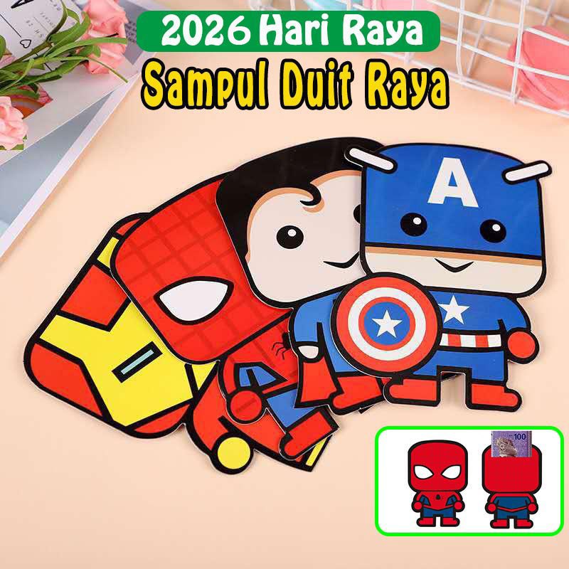 【5 pcs/set】2026 Kids Sampul Duit Raya Carton Green Envelope Packet Hari ...