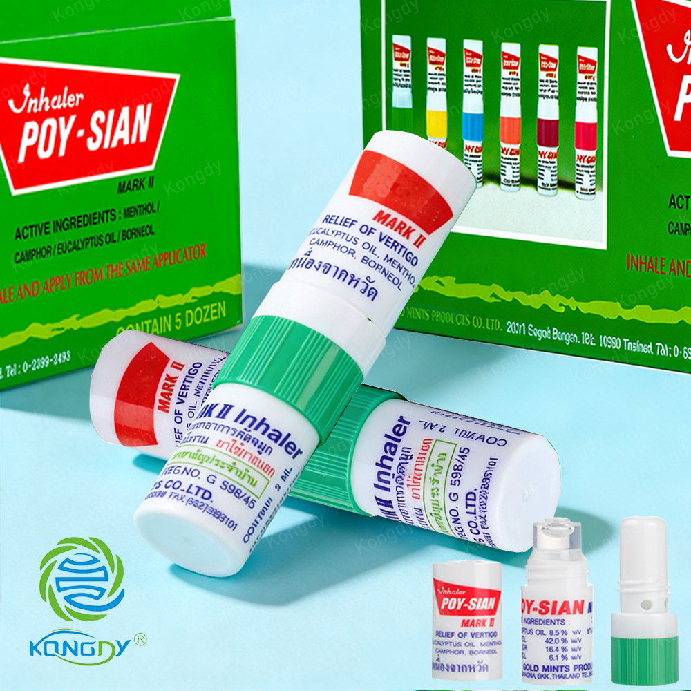 Thailand Poy Sian Mark II 6Pieces Nasal Inhaler Stay Up Refreshing ...