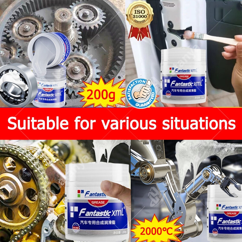 Fantastic Car Grease Complex Multi Purpose Heavy Duty Wheel Bearing ...