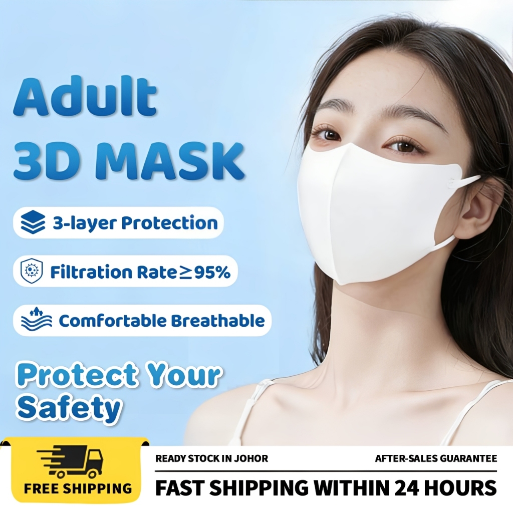 【IN STOCK】 50PCS KN95 3D Mask Earloop Adult 3D Duckbill Mask 4D 5D ...