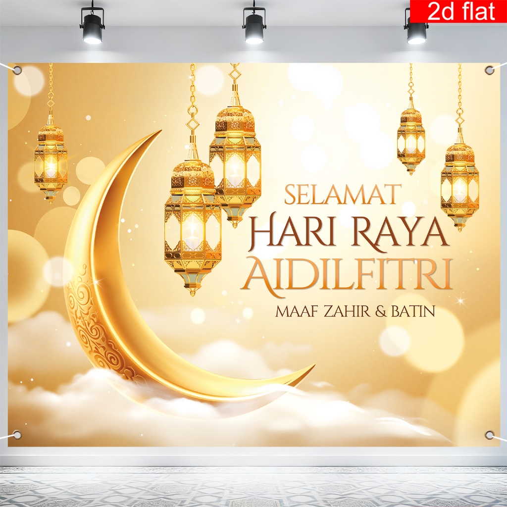 230x180cm Selamat Hari Raya Aidilfitri Banner Polyester Ramadan Mubarak ...