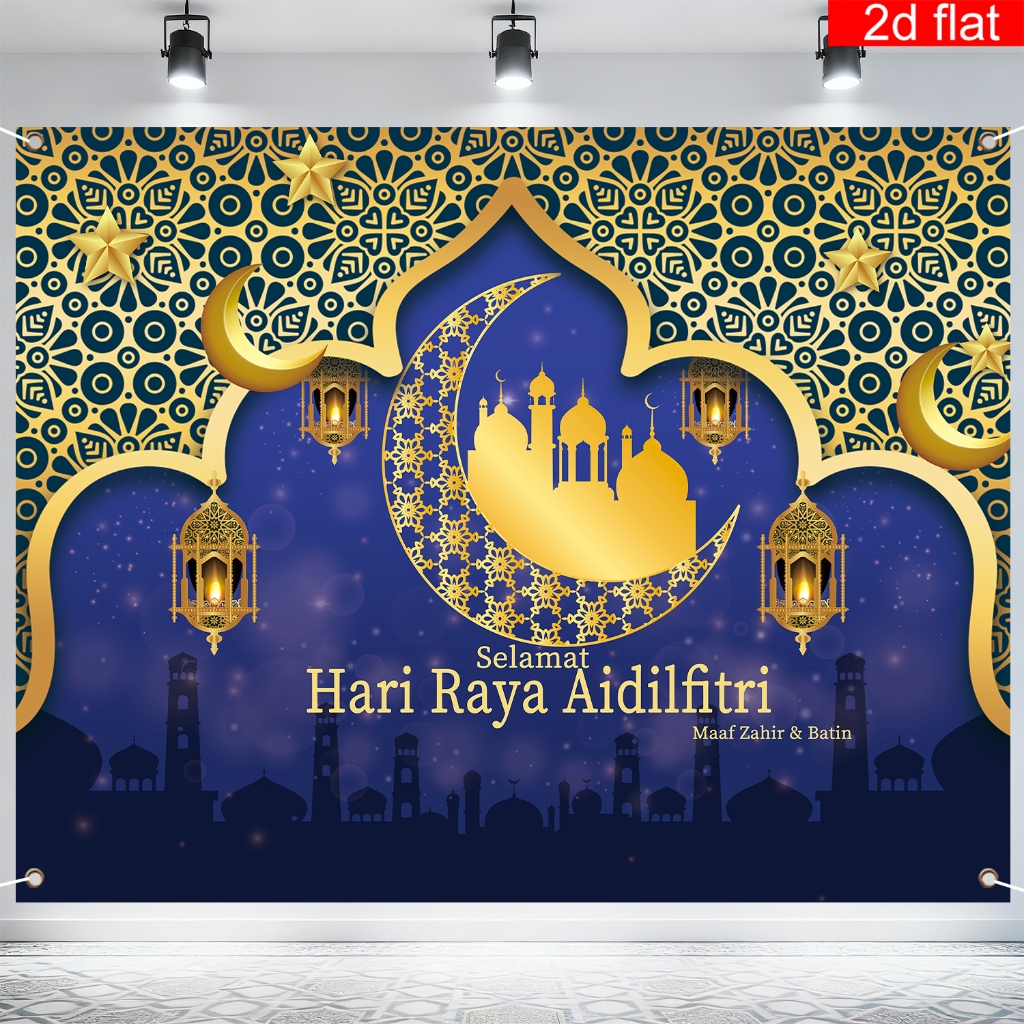 Selamat Hari Raya Aidilfitri Banner Polyester Ramadan Mubarak Eid Decor ...