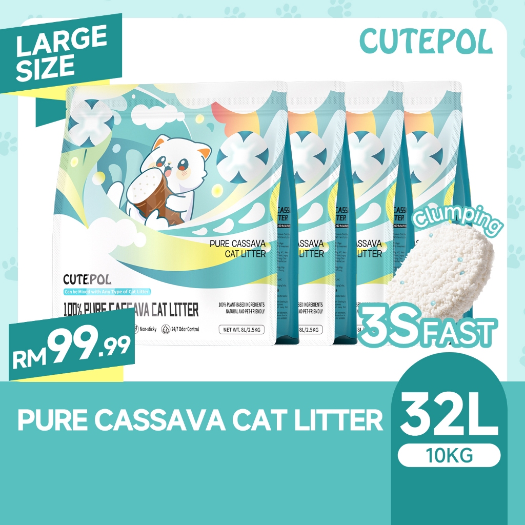 Cutepol 32L/10KG Cassava Cat Litter Natural Pure ‌Pasir Kucing Fast ...