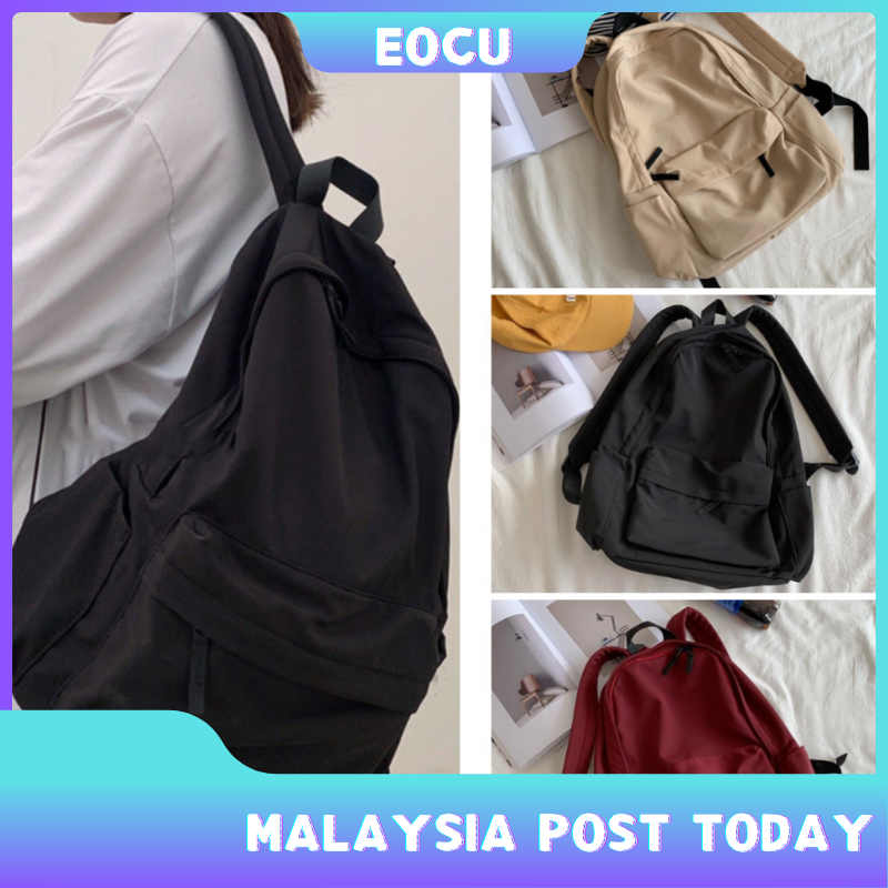 Beg Ransel Gaya Jepun Muji-Beg Sekolah/Komputer/Pelancongan Lelaki ...