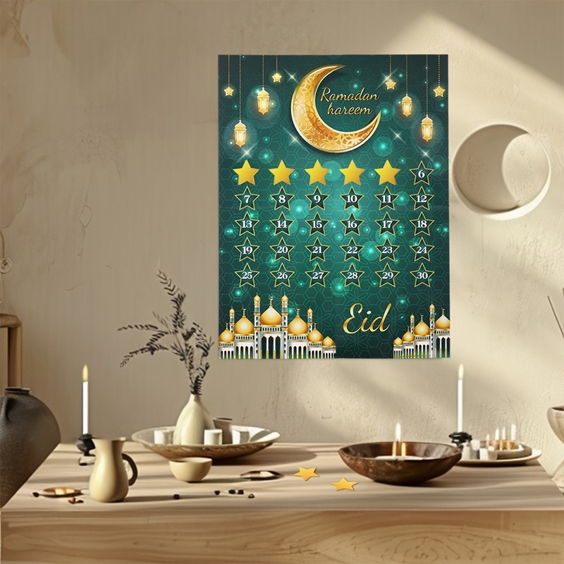 Ramadan Activity Poster Hari Raya Decorations 2026 Green Gold Family ...