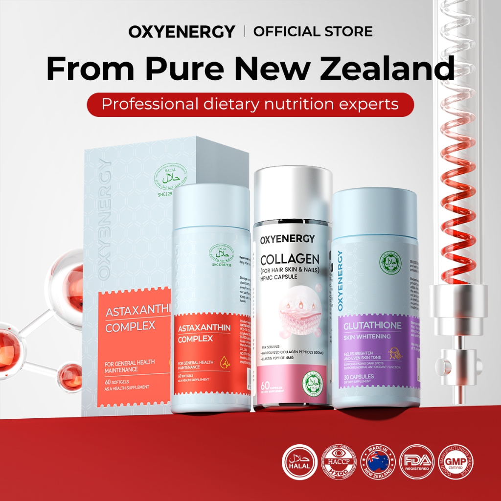 glutathione helps lose weight CO-GLUTA Skin Glow And Rejuvenation-Cream 30gm, Certification : ISO  Certified, Fda, Halal at Rs 100 in Rohtak