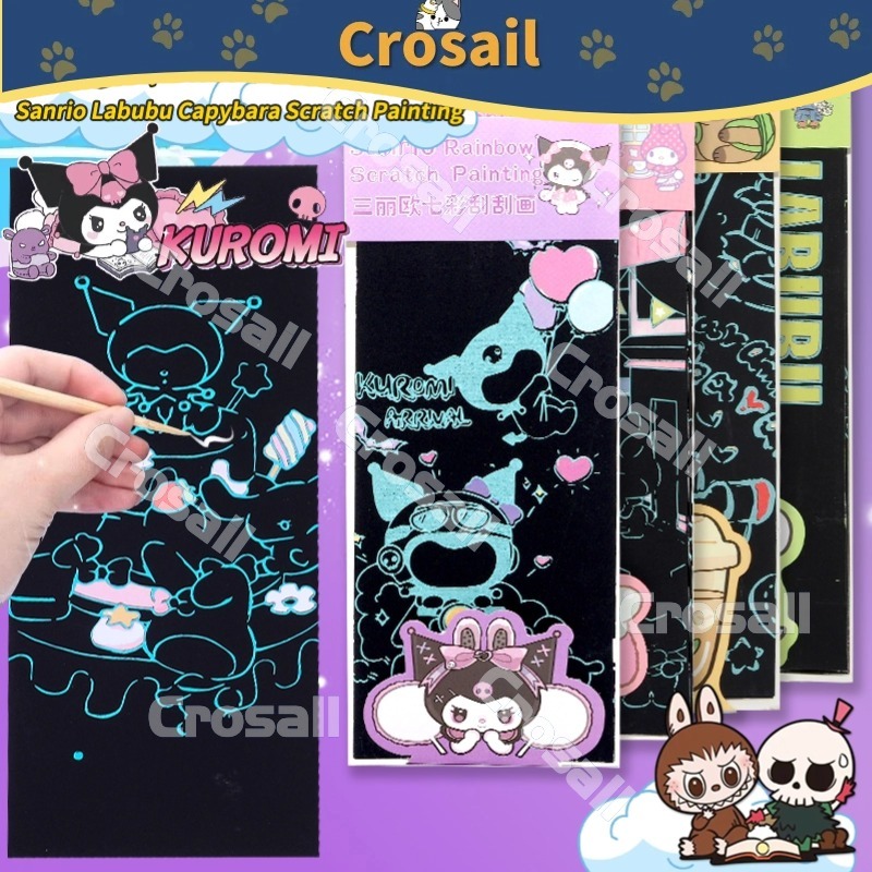 Labubu Kuromi Magic Scratch Painting For Kids And Girls Boys Toys ...