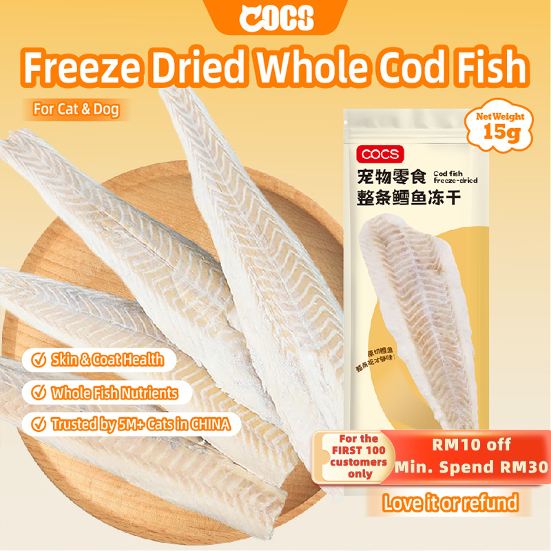 COCS Freeze Dried Whole Cod Fish 15g Cat Dog Universal Snack High ...