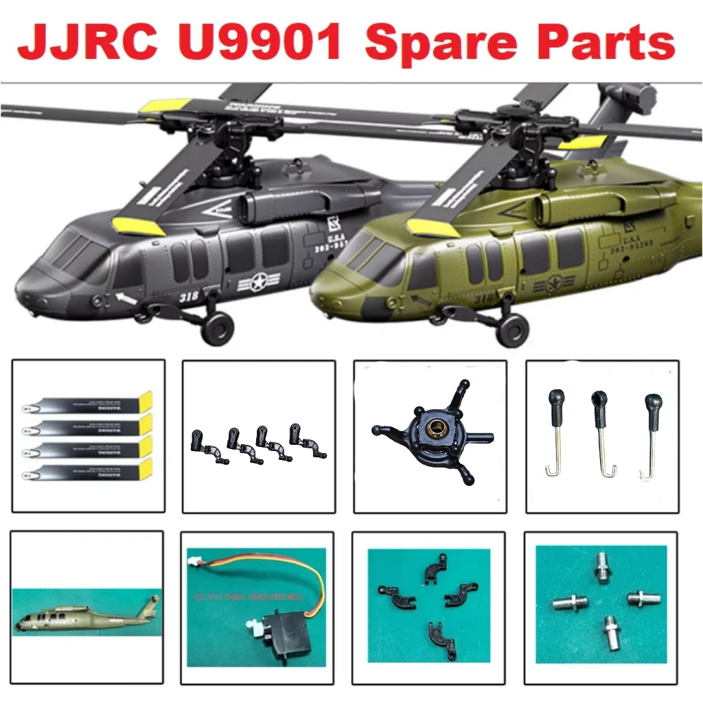JJRC U9901 K200 RC Helicopter Spare Parts Body Shell Main Blade Rotor ...