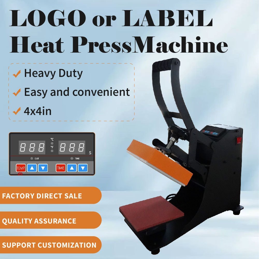 LOGO Heat Press Yizhao 220VCompact 15x15cm Multifunction Heat Press For ...