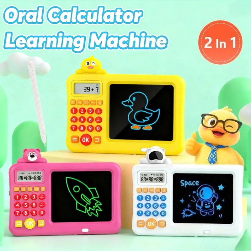 🎁MOMO🎁 Oral Calculator Learning Machine 2in1 LCD Handwriting Board for ...