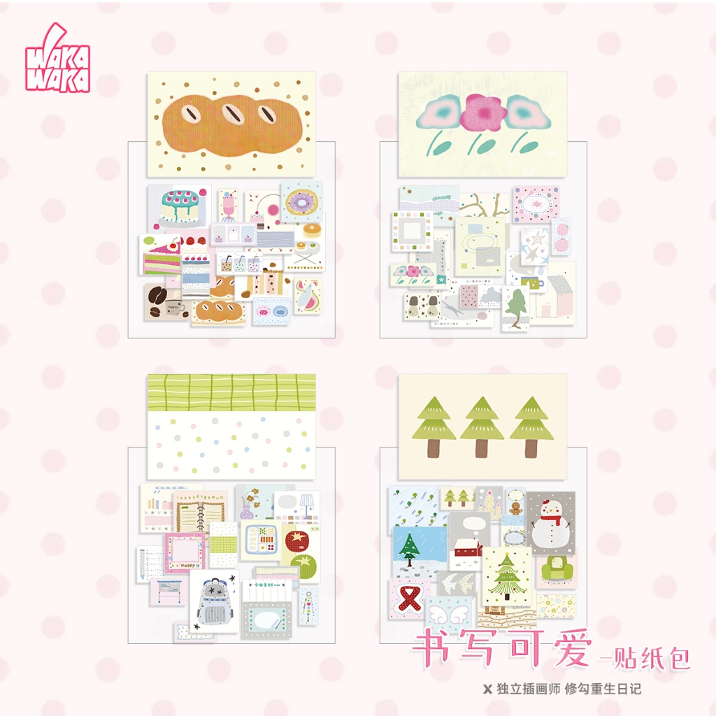 Writing Cute Series Sticker Pack | Shopee Malaysia