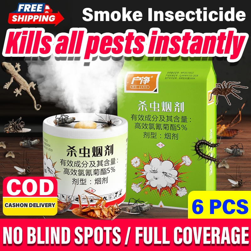 Kills all pests instantly Insecticide Fumigant 25 g/6 balls insect repellent  Kills cockroaches, bed bugs, ants, mosquitoes, flies, etc.Smoke Fumigation  Drives away rats and geckos mosquito repellent cockroaches killer 杀虫烟剂 |  Shopee