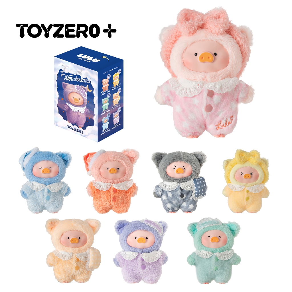 Toyzero official store lulu the piggy blind box,Lulu pig plushie ...