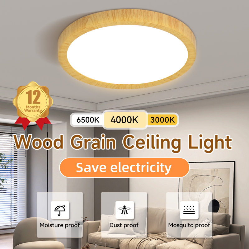 Wood Grain LED Ceiling Light Modern 3 Colors Round Ultra Thin Ceiling ...
