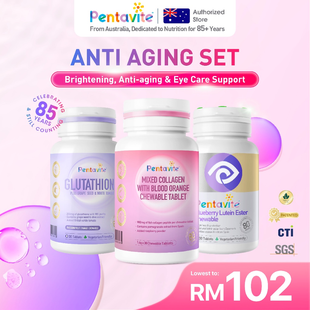 l glutathione alpha lipoic acid vitamin c Anti-aging Set】Pentavite Glutathione + Pentavite Collagen Pomegranate +  Pentavite Blueberry Lutein Ester