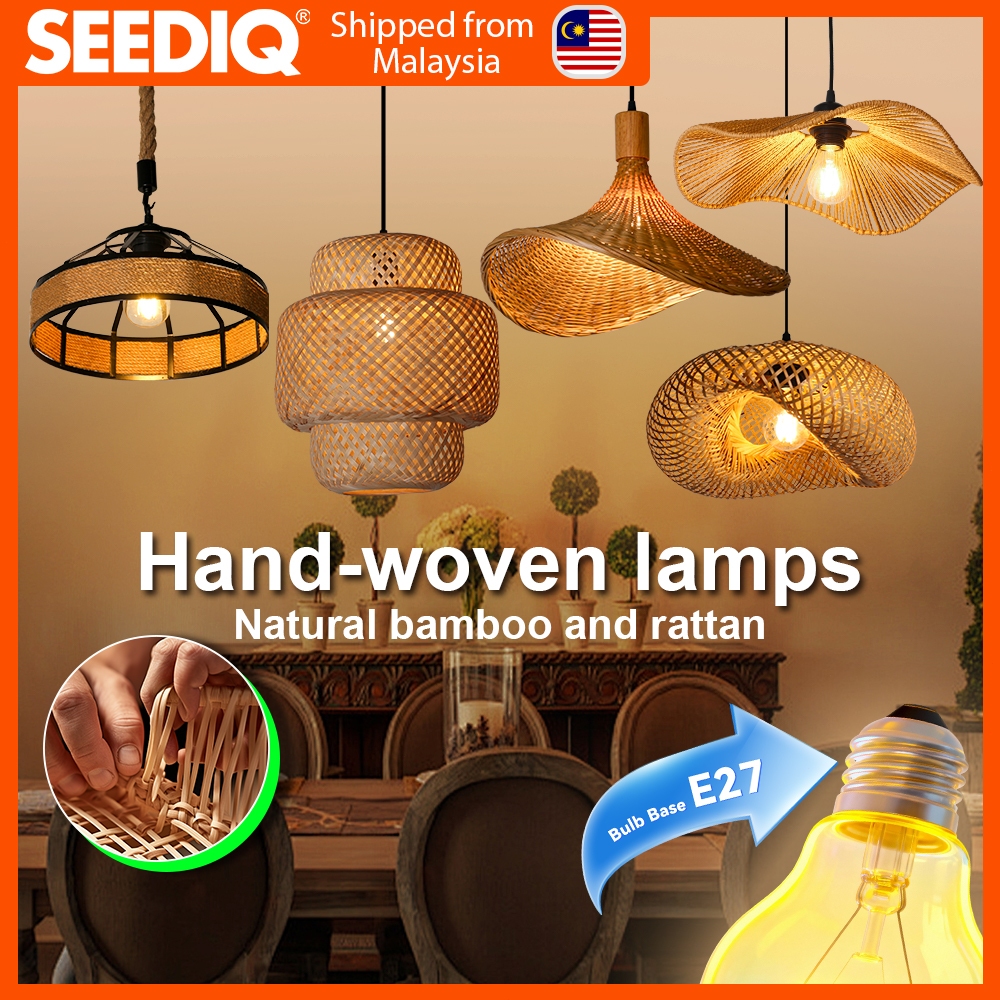 Lampu Rotan Bamboo Pendant Light Lampu Gantung Rotan Lamp Shade Hiasan ...