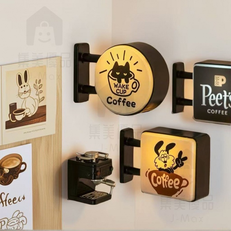 Coffee Lamp Refrigerator Sticker Magnetic Sticker Lamp Card Magnetic ...