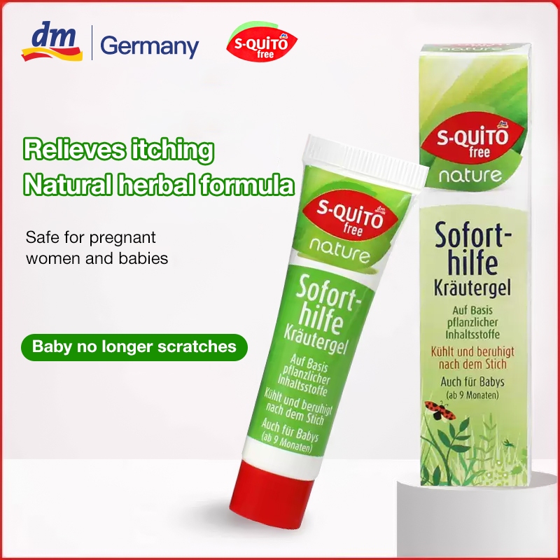 German dm S-QUiTO free Kids Mosquito Repellent | DEET-Free | Gentle ...