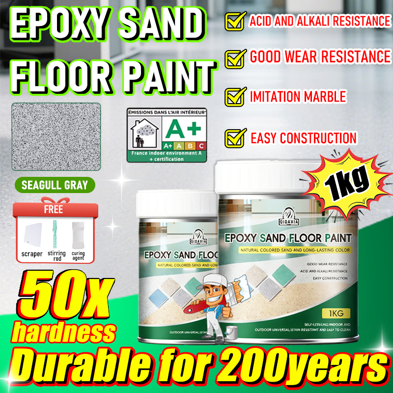 【Buy one get three free gifts】Epoxy sand coating epoxy flake coating 60 ...