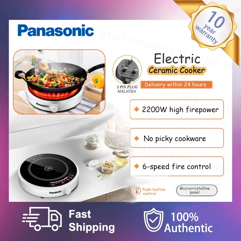 COD [10-year warranty - 24-hour delivery] induction cooker 2200-watt ...