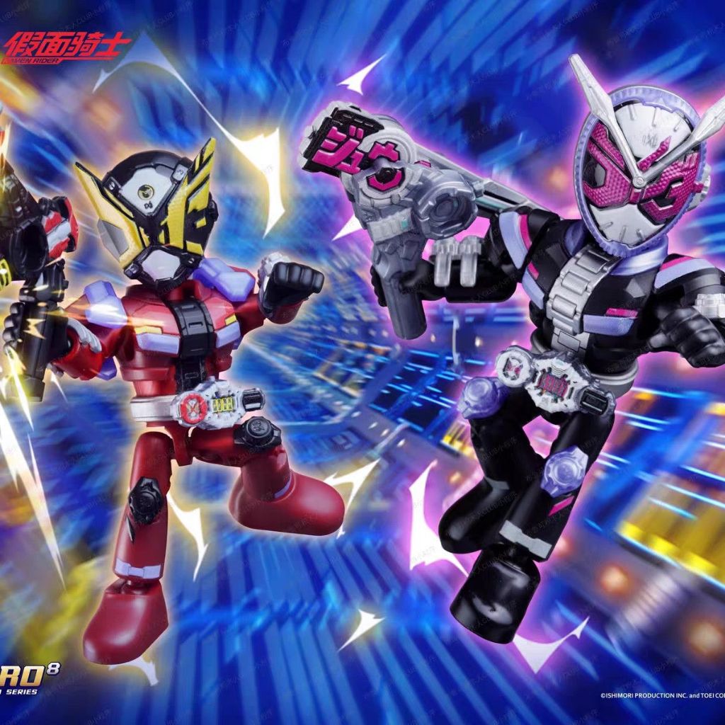 Block Building Figures - KAMEN RIDER Starlight Version Vol.05 | Shopee ...