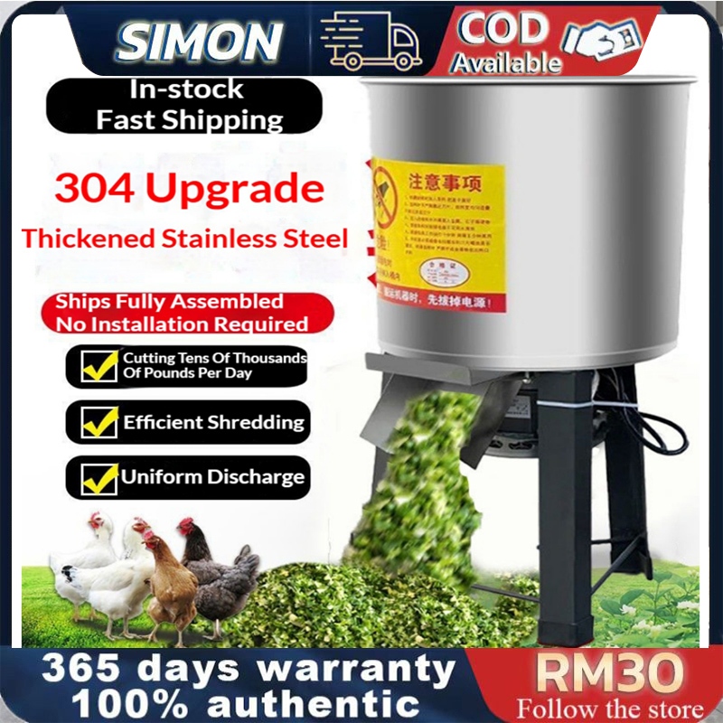 Chopper machine for feeding chickens, ducks, geese, pigs; household ...