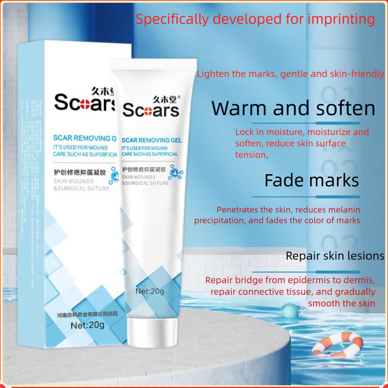 Scar removal cream 20g repair bid farewell to dark melanin scar ...