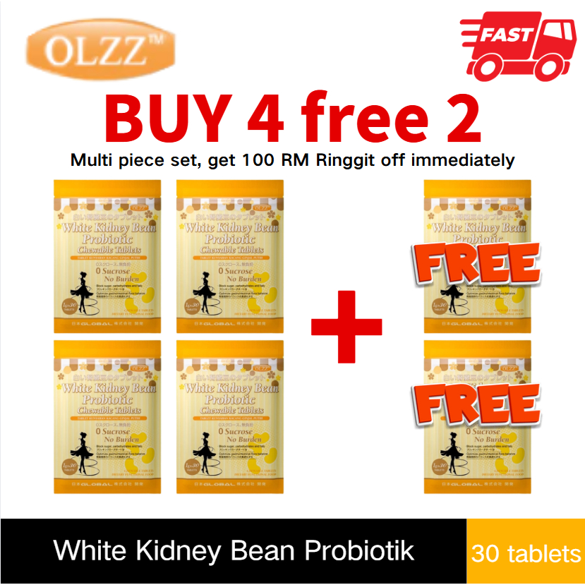 (NEW)OLZZ White Kidney Bean Probiotic 30 tablets A dietary supplement ...