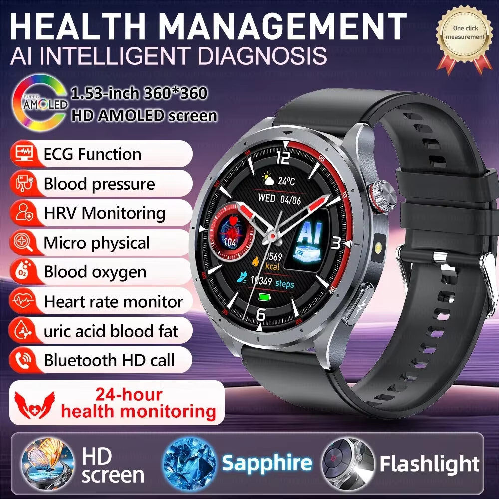 Medical Grade Smart Watch Blood LED Flashlight Acid ECG+PPG Body ...