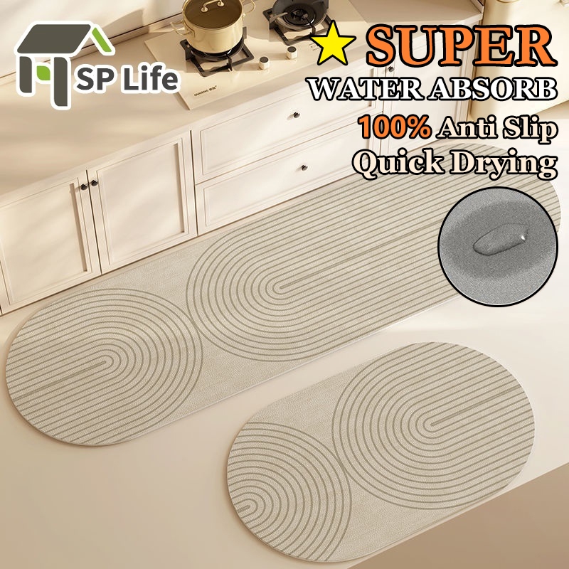[SP]Simple Premium Diatomite Mat Soft Kitchen Long Mat Oval Highly ...