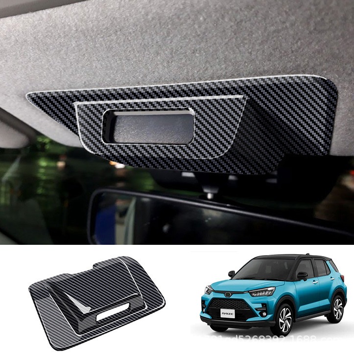 Car Seatbelt Inspection Panel for Toyota Raize 2021-2025 2026 ...